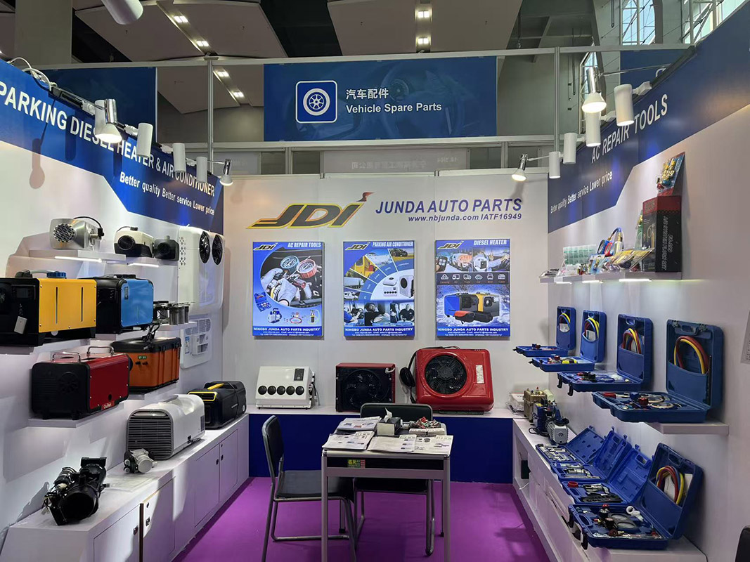 the 137th Canton Fair.jpg