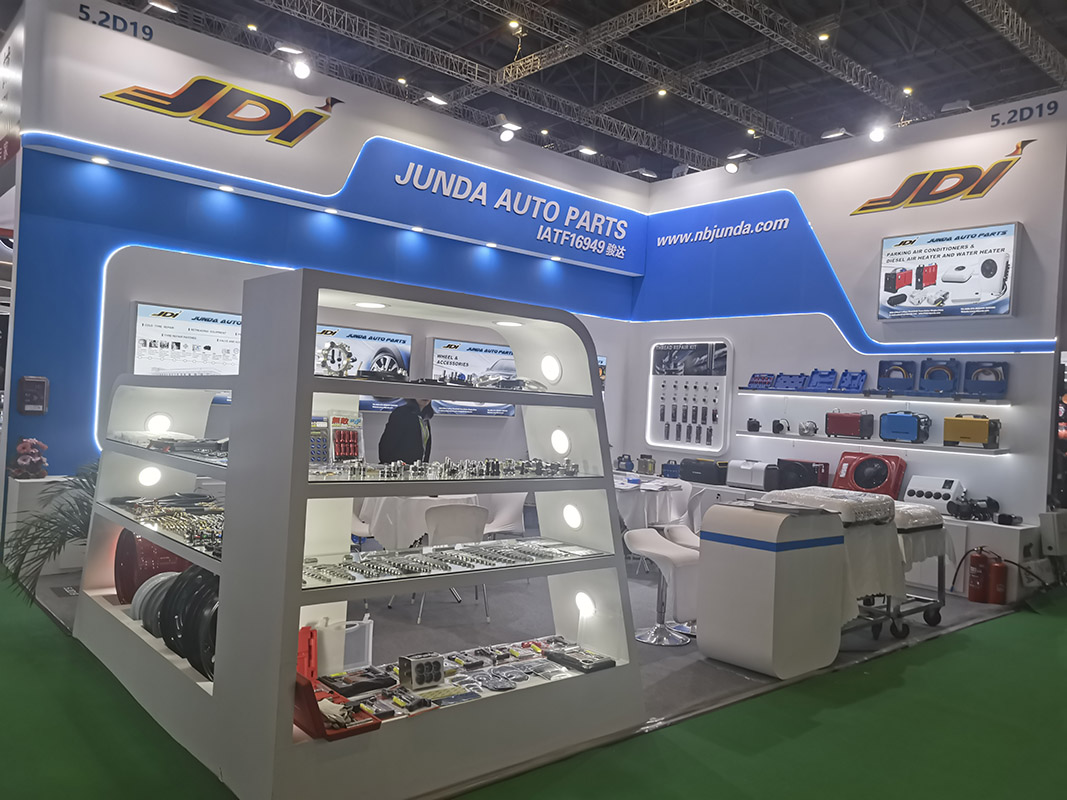 6ad700968823d.jpg Automechanika SHANGHAI 2025.jpg